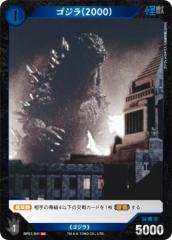 �S�W���J�[�h�Q�[�� BP01-041 �S�W��(2000) (UC �A���R����) �u�[�X�^�[�p�b�N �S�W��VS�S�W�� (�S�W�J)