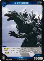 �S�W���J�[�h�Q�[�� BP01-043 �S�W��(2000) (UC �A���R����) �u�[�X�^�[�p�b�N �S�W��VS�S�W�� (�S�W�J)