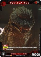 �y�p�������z�S�W���J�[�h�Q�[�� BP01-013�{ �S�W��(�t�F�X�E�S�W��) (P �p������) �u�[�X�^�[�p�b�N �S�W��VS�S�W�� (�S�W�J)