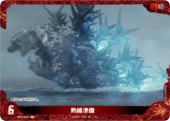 �y�p�������z�S�W���J�[�h�Q�[�� BP01-032�{ �M������ (P �p������) �u�[�X�^�[�p�b�N �S�W��VS�S�W�� (�S�W�J)