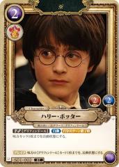 ビルディバイドTCG ブライト BB-FGO2-057SR 冥界の番人 エレシュキガル