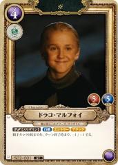 s02hp00002.jpg