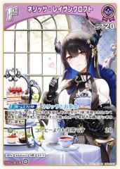 �z�����C�u�I�t�B�V�����J�[�h�Q�[�� hBP02-067 �l���b�T�E���C�����N���t�g (U �A���R����) �u�[�X�^�[�p�b�N �N�C���e�b�g�X�y�N�g����