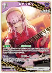 �z�����C�u�I�t�B�V�����J�[�h�Q�[�� hBP04-062 �X�J���I�y (R ���A) �u�[�X�^�[�p�b�N �L�����A�X���j�o�[�X (�z�����C�uOCG)