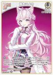 �y�p�������z�z�����C�u�I�t�B�V�����J�[�h�Q�[�� hBP04-009 ���߂���� (S �X�y�V����) �u�[�X�^�[�p�b�N �L�����A�X���j�o�[�X (�z����