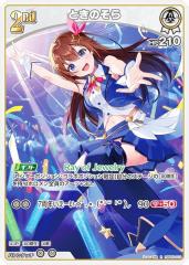 遊戯王　デュエルディスク 71tOazHoUGL._AC_UL210_SR210,