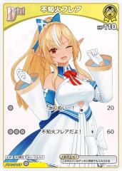 �z�����C�u�I�t�B�V�����J�[�h�Q�[�� hBP05/hSD07-002 �s�m�΃t���A (C �R����) �u�[�X�^�[�p�b�N �G���`�����g���K���A (�z�����C�uOCG)