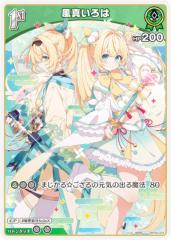 �z�����C�u�I�t�B�V�����J�[�h�Q�[�� hBP06-024 ���^����� (C �R����) �u�[�X�^�[�p�b�N �A���J�V���@�[�~���I�� (�z�����C�uOCG)