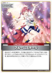 �y�p�������z�z�����C�u�I�t�B�V�����J�[�h�Q�[�� hBP06-090 �u���[���X�e�[�W (S �X�y�V����) �u�[�X�^�[�p�b�N �A���J�V���@�[�~���I��