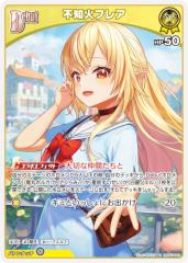 �z�����C�u�I�t�B�V�����J�[�h�Q�[�� hSD07-003 �s�m�΃t���A (C �R����) �X�^�[�g�f�b�L �� �s�m�΃t���A (�z�����C�uOCG)