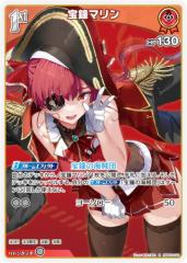 ビルディバイドTCG ブライト BB-FGO2-057SR 冥界の番人 エレシュキガル