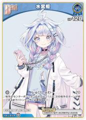 28.蜂楽廻】 ブルーロック ぱしゃこれ Vol.2の通販はau PAY マーケット