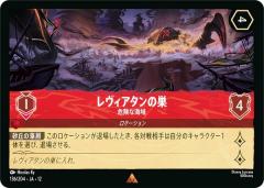 ドラゴンボールカードゲームフュージョンワールド 孫悟飯：青年期(FB01