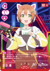 hololive OFFICIAL CARD GAME ディーヴァフィーバー オーロ・クロニー