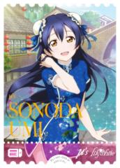 ラブライブ！オフィシャルカードゲーム PL!-sd1-026-P 園田 海未 (P