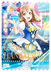 ���u���C�u�I�I�t�B�V�����J�[�h�Q�[�� PL!S-PR-008-PR ���ؓc�Ԋ� (PR �v����) ���u���C�u�I�T���V���C��!!�v���e�C���o�[Vol.2 (���u�J