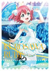 ���u���C�u�I�I�t�B�V�����J�[�h�Q�[�� PL!S-PR-010-PR ���V���r�B (PR �v����) ���u���C�u�I�T���V���C��!!�v���e�C���o�[Vol.2 (���u�J