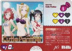 hololive OFFICIAL CARD GAME サマー・ホログラム 猫又おかゆ(UR