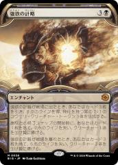 マジック：ザ・ギャザリング - 〓MTG ラヴニカ：ギルドの都 アンコモン カードリスト〓6/25更新 マジック：ザ・ギャザリング - 〓MTG ラヴニカ：ギルドの都