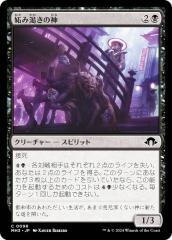 MTG リリアナの軍旗手　foil MTG リリアナの軍旗手 foil MTG【旧枠Foil】リリアナの軍旗手