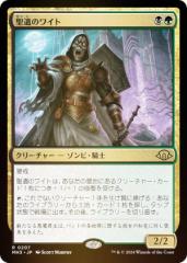 闇の領域のリリアナ【レイズドfoil】　ブルームバロウ　MTG BLC Foil】(078)□ボーダーレス□《闇の領域のリリアナ/Liliana of