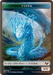 MTG マジック：ザ・ギャザリング リリアナの勝利(アンコモン) 灯