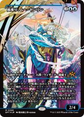 MTGマジックザギャザリングコモン黒 MTG マジック：ザ・ギャザリング 墓所に潜むもの コモン 基本