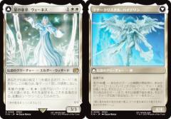 マジック：ザ・ギャザリング - 〓MTG ラヴニカ：ギルドの都 アンコモン カードリスト〓6/25更新 マジック：ザ・ギャザリング - 〓MTG ラヴニカ：ギルドの都