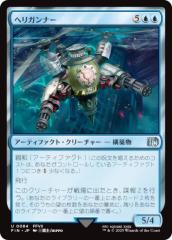 MTGマジックザギャザリングアンコモン白 Amazon.co.jp: MTG マジック：ザ・ギャザリング ホワイト