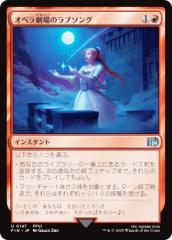 MTGマジックザギャザリングアンコモン白 Amazon.co.jp: マジックザギャザリング MTG 白 日本語版