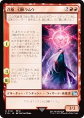 FOIL/ボーダーレス版】マジックザギャザリング BLC JP 0078 闇の