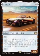 MTG 闇の領域のリリアナ 日本語版 レイズドFOIL　アニメボーダーレス 日)闇の領域のリリアナ / Liliana of the Dark Realms