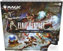 FOIL】マジックザギャザリング SLD JP 1596 調和 (日本語版 レア