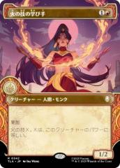 マジックザギャザリング LTR JP 61/81 洞窟に宝蓄えしドラゴン (日本語