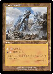 rvrjp00464.jpg