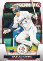 NPB x[X{[J[h 104 ʗ ʐCIY (ROOKIE) (x[XJ[h) 2023 TOPPS BOWMAN {E}