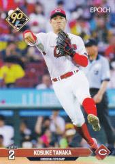 Jリーグオフィシャルトレーディングカード 121 香川真司 セレッソ大阪