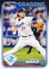 NPB x[X{[J[h 181 OG hSY (x[XJ[h) 2024 TOPPS