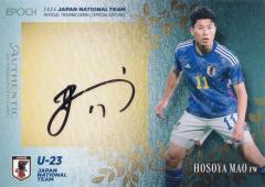 Jリーグオフィシャルトレーディングカード 121 香川真司 セレッソ大阪