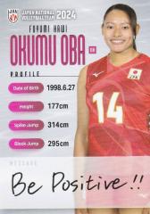 �yRG74 �I�N�����~���n�E�B (���M�����[�J�[�h) �z �o���[�{�[�����q���{��\ 2024 �g���[�f�B���O�J�[�h