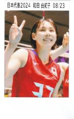 �y[08/23] �a�c�R�I�q (�v�����g�`�F�L) �z �o���[�{�[�����q���{��\ 2024 �g���[�f�B���O�J�[�h