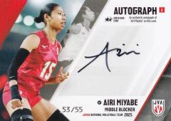 �y[53/55] �{������ (�X�[�p�[���A�J�[�h�F���M�T�C���J�[�hA)�z �o���[�{�[�����q���{��\ 2025 �g���[�f�B���O�J�[�h