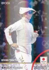 わ*た様 JリーグEpochスペシャルエディション2025 香川真司選手 わ*た様 JリーグEpochスペシャルエディション2025 香川真司選手の通販