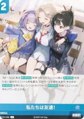 40.毛利蘭(笑顔)】名探偵コナン ぱしゃこれ Vol.4の通販はau PAY