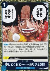スーパードラゴンボールヒーローズ ベジータ BM9-036 DA PSA10 BM9-036 ベジータ UR | ドラゴンボールヒーローズ,スーパー