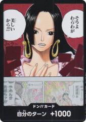 �����s�[�X�J�[�h�Q�[�� [��������킪 ����������!!!/�h��!!�J�[�h] �v�����[�V�����h��!!�J�[�h�p�b�Nvol.1