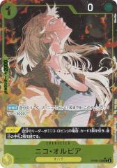 �y�p�������z�����s�[�X�J�[�h�Q�[�� OP09-106 �j�R�E�I���r�A (C �R����) �n�߂悤�L�����y�[�� �v�����[�V�����p�b�N���^