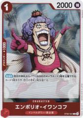 ヴァンガード ドラゴンナイト ネハーレン 15thSP 帝国の暴竜 41IV7zUQiSL._AC_UF894,