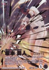 5.三日月宗近】特 刀剣乱舞-花丸- -華ノ巻- ぱしゃこれ 華ノ巻の通販は