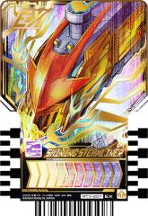 �yRTX-207 SHINING STEAMLINER (EX �G�N�X�g�����A) �z ���ʃ��C�_�[�K�b�`���[�h ���C�h�P�~�[�g���J PHASE�FEX02